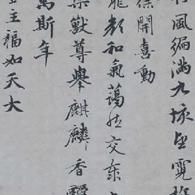 可爱收割机的头像