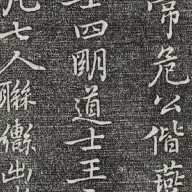 不闻网络事的头像