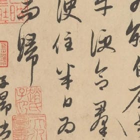 溫柔殺的头像