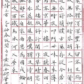 身旁的孤独的头像