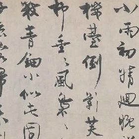 小任性小执着的头像