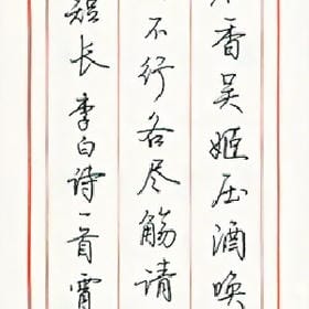 会回头的头像