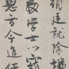 街边的烂橘子的头像