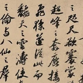 果汁分你一半的头像