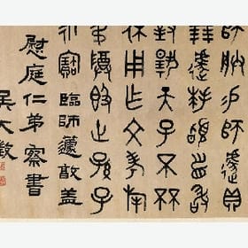 软卧在沙发的头像