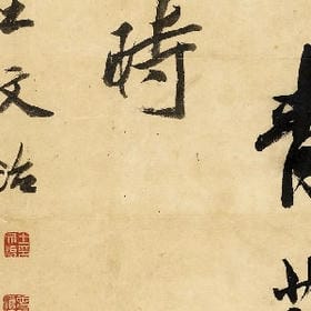 公子青衫配白马的头像