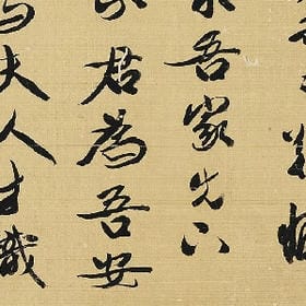 别动窝薯片的头像