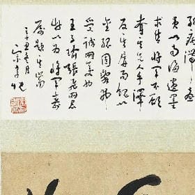 酒醒三更的头像