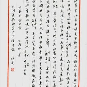 软妹界大佬的头像