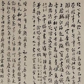 装作若无其事的头像
