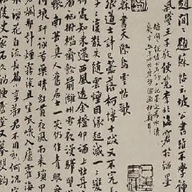 陳不一样的头像