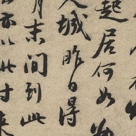 酷似意中人的头像