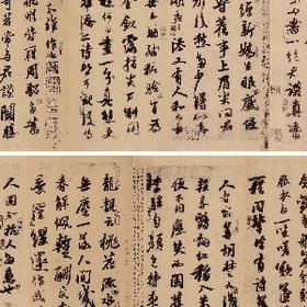 一朝人两散的头像