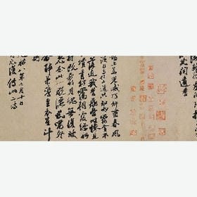 我想打劫你的头像