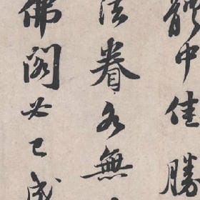 还有一人想逃的头像