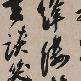 看不见的星星的头像