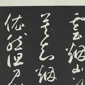 可爱的脸蛋儿的头像