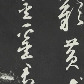 季鹰归未的头像