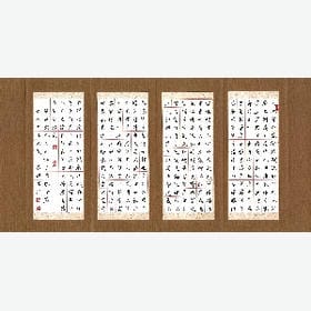 小可耐小耐人的头像
