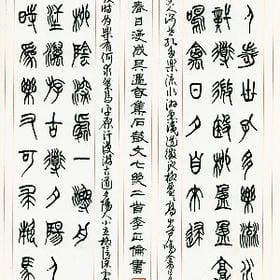 遇见你爱上你的头像