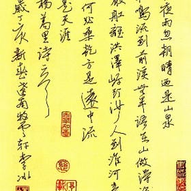 喵呜娃娃的头像