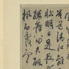 请你给我一把枪的头像