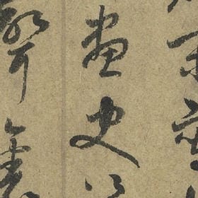 做你怀中温柔喵的头像