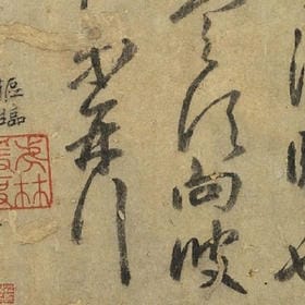 给我乖一点的头像