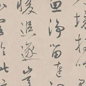 无人念我的头像