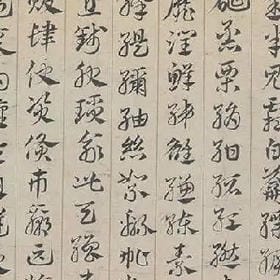 生锈的英雄梦的头像