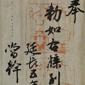 树欲静而风不止的头像