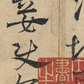 匹马又西风的头像