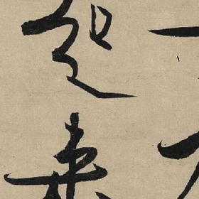 声控小仙女的头像
