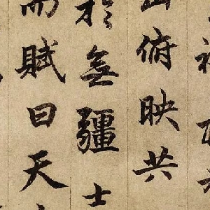 浓眉大眼的头像