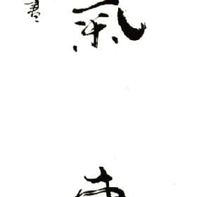 user004962的头像