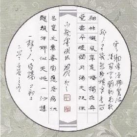 怪咖萝莉的头像