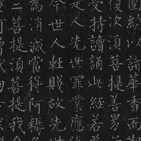 北无寂南无霜的头像