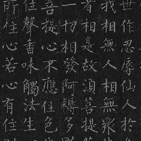 人间事无双的头像
