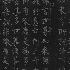 逗比爱人你是王的头像