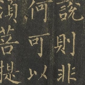 长生酒醉几场的头像