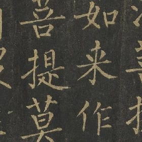 吟啸寒风里的头像