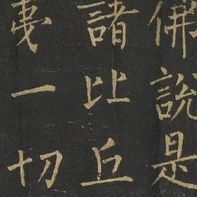 生有何情欢的头像