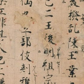 倒上一碗酒的头像