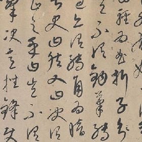 给你温柔的头像