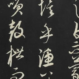 身边总是缺个人的头像
