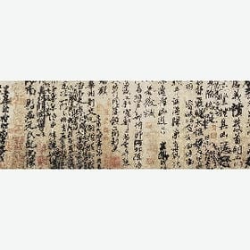 人有多面的头像