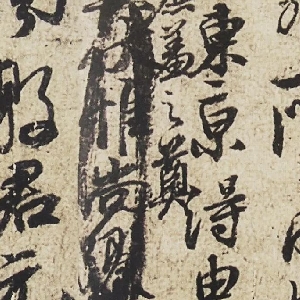 奇葩女王羞哒哒的头像