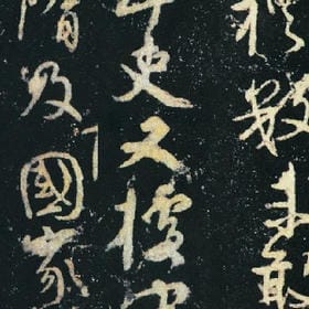 爱你到时光不朽的头像