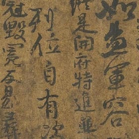 我们一直走下去的头像