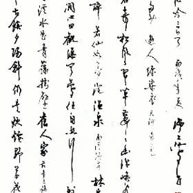 你在闹他在笑的头像